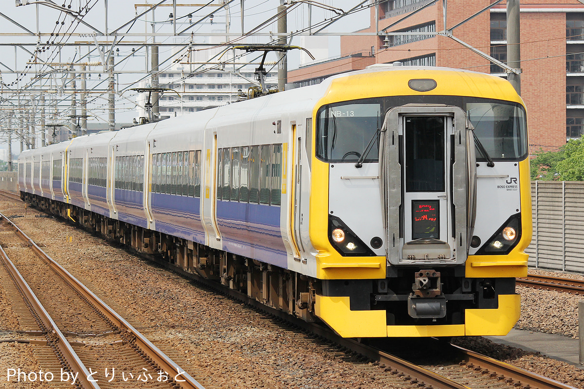 JR東日本  E257系 マリNB-13編成