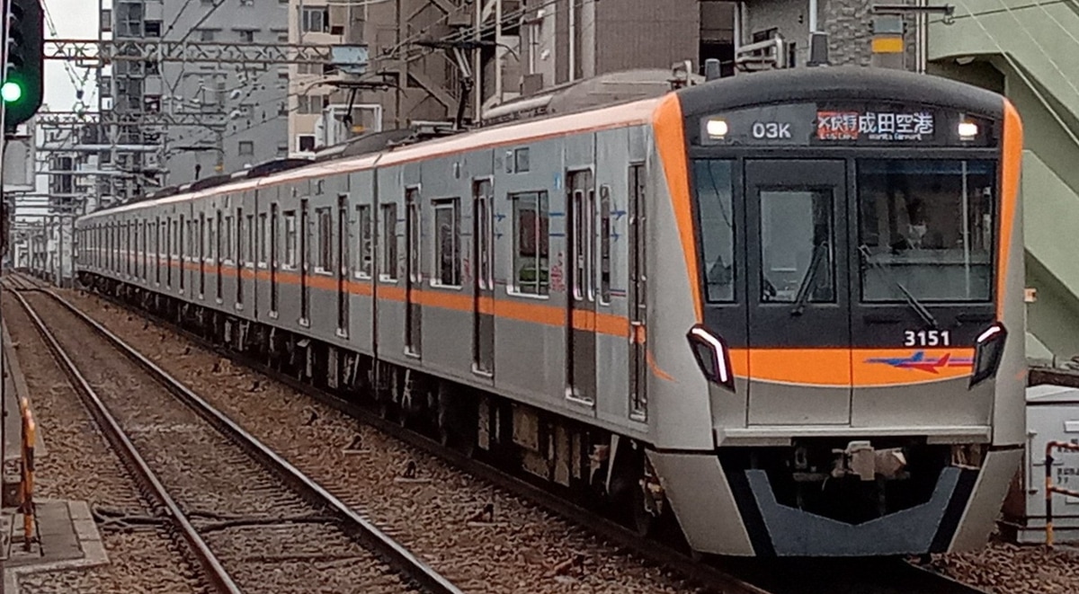 京成電鉄 宗吾車両基地 3100形 3151編成