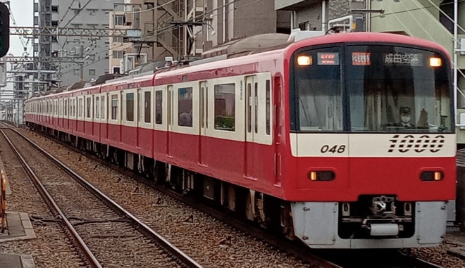by快速特急.1731F