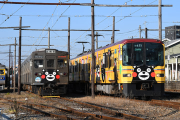 熊本電気鉄道  01形 01-135F