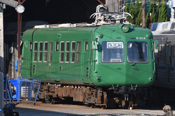熊本電気鉄道  5000形 5101A