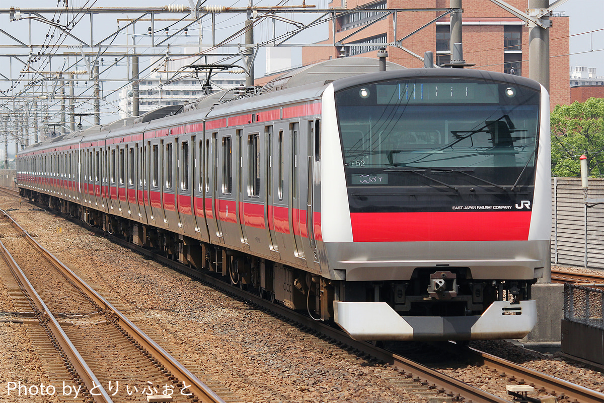 JR東日本 京葉車両センター E233系 ケヨF52編成