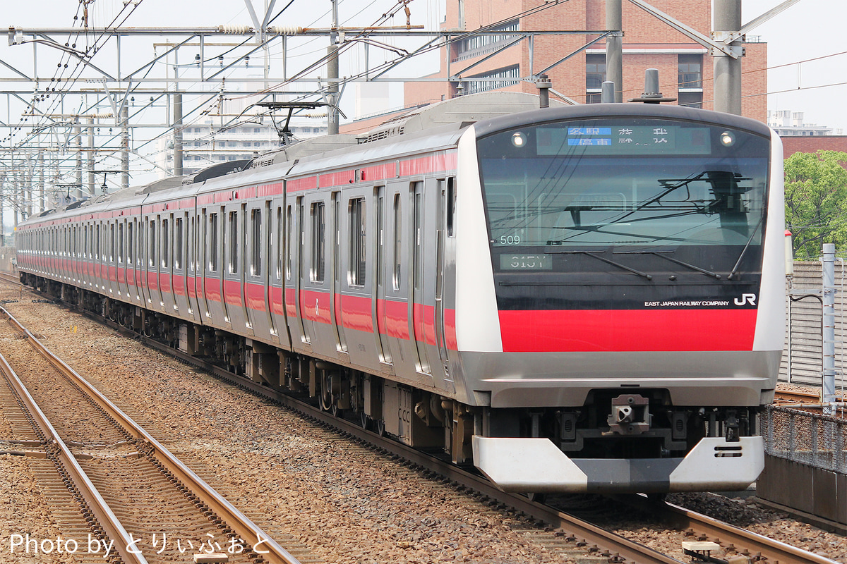 JR東日本 京葉車両センター E233系 ケヨ509編成