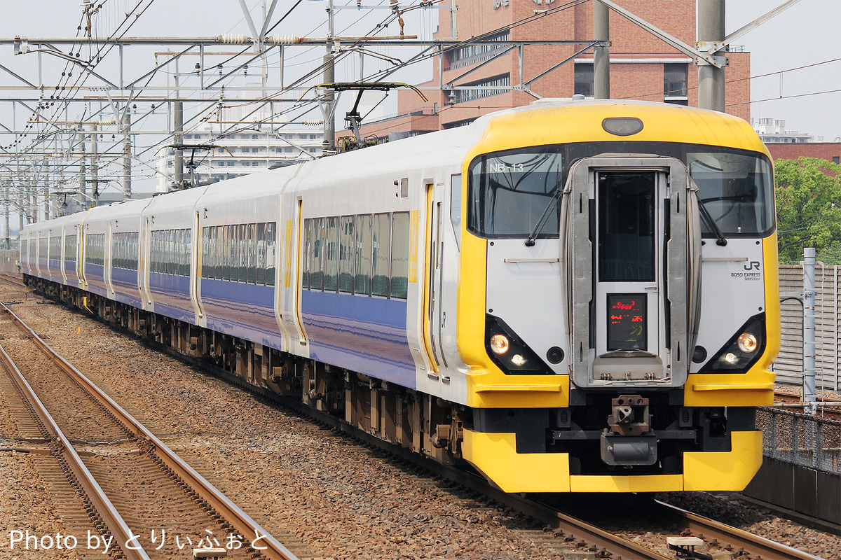 JR東日本 幕張車両センター E257系 マリNB-13編成