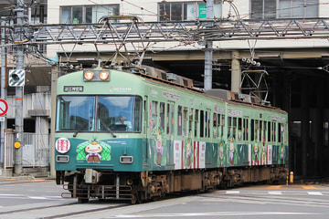 京阪電気鉄道  600形 609-610F
