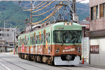 京阪電気鉄道  700形 703-704F