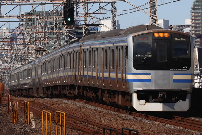 鎌倉車両センターE217系Y-14編成を小岩駅で撮影した写真