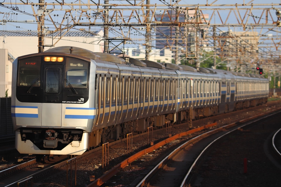 JR東E217系クラY-103編成<br class="br-sp" />(Y-103編成)(Y103編成)の写真