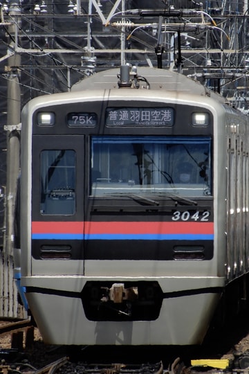 京成電鉄 宗吾車両基地 3000形 3042F
