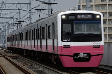 新京成電鉄 くぬぎ山車両基地 N800形 N858F