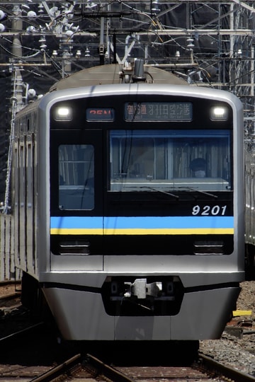 北総鉄道 印旛車両基地 9200形 9201F