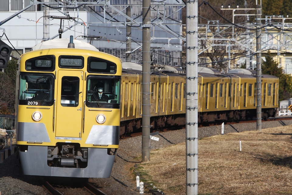 西武鉄道 西武新2000系 2079Fの写真