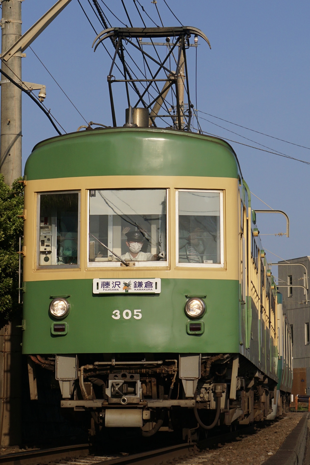 江ノ島電鉄  300形 305f