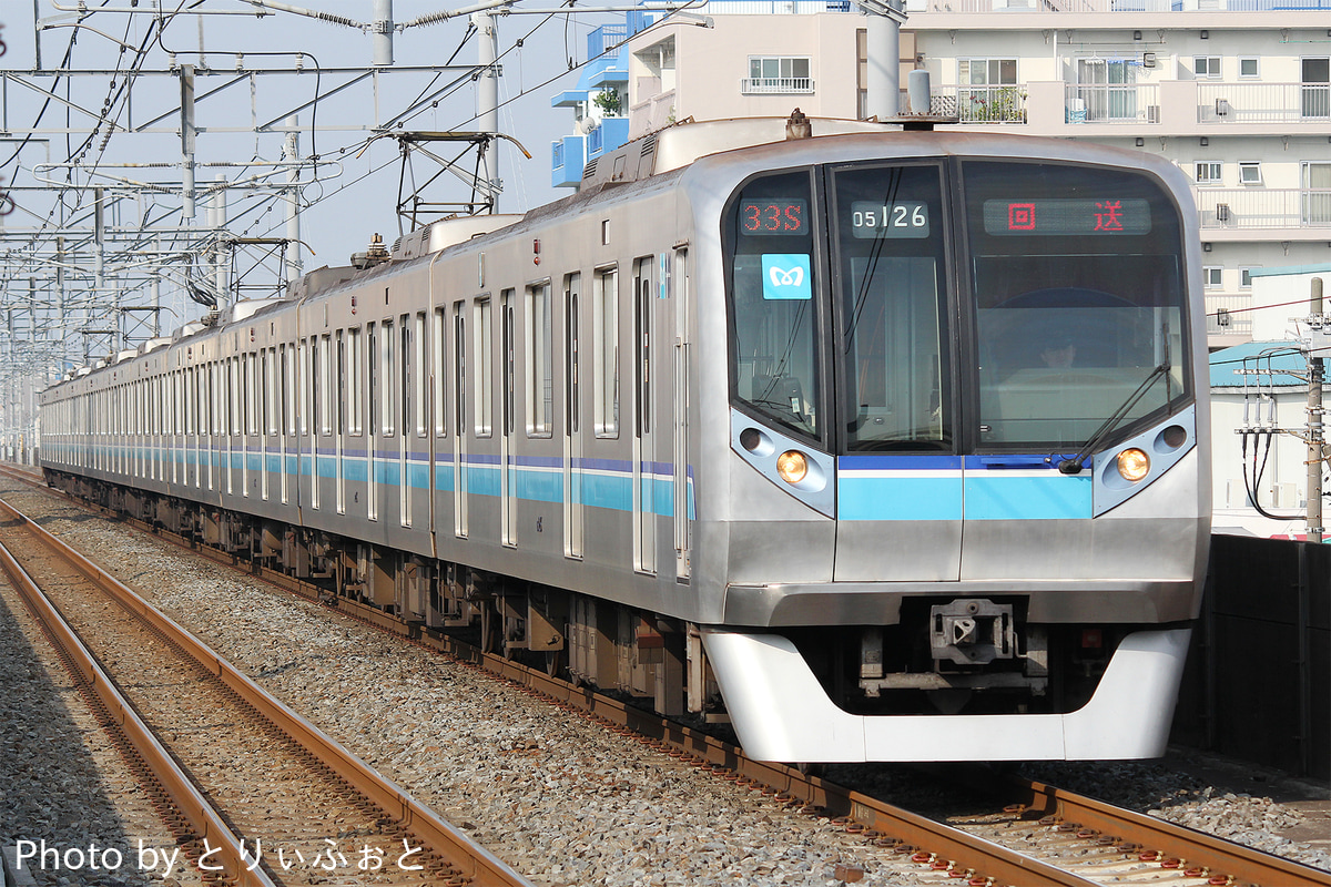東京メトロ  05系 05-126F