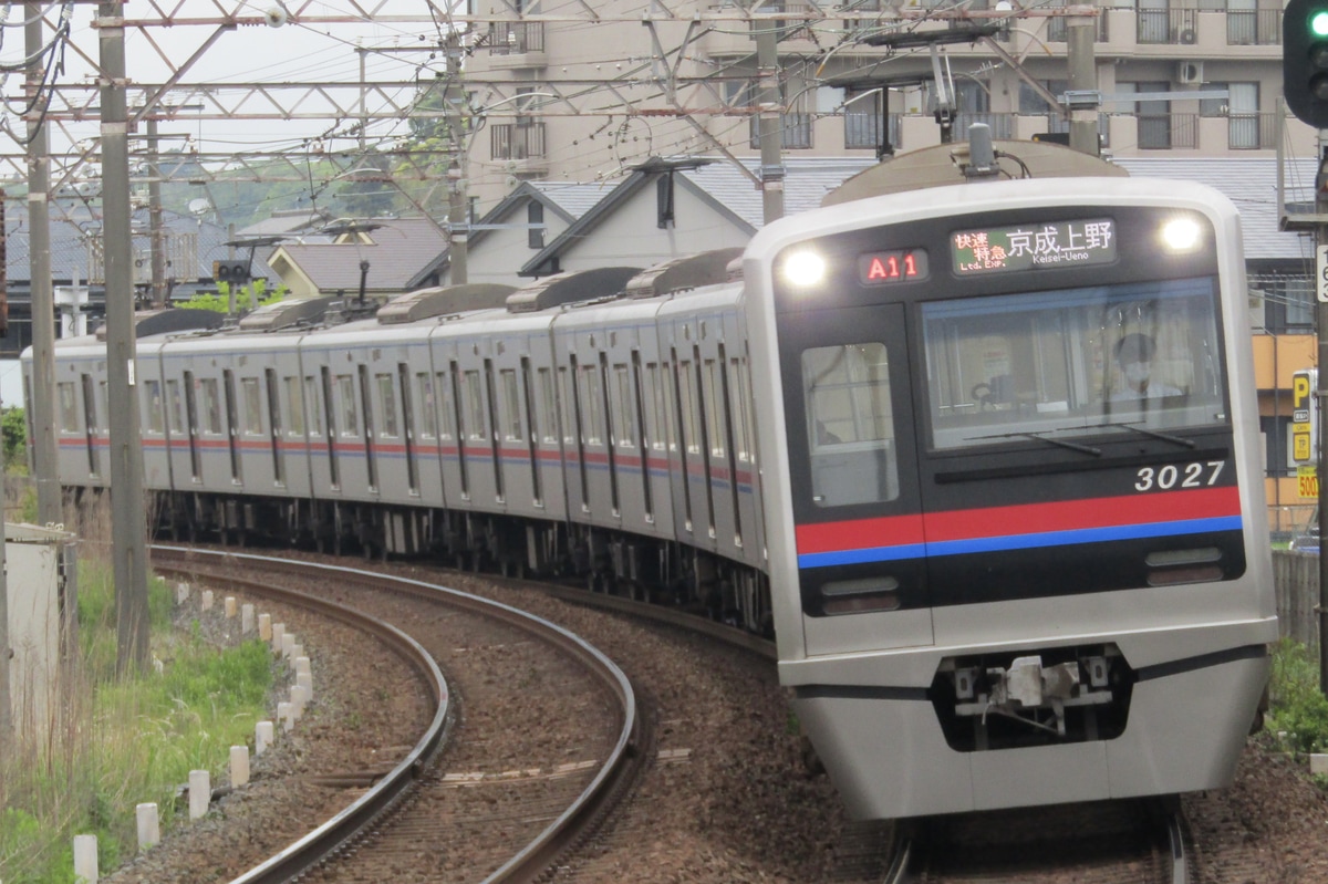 京成電鉄 宗吾車両基地 3000形 3027F