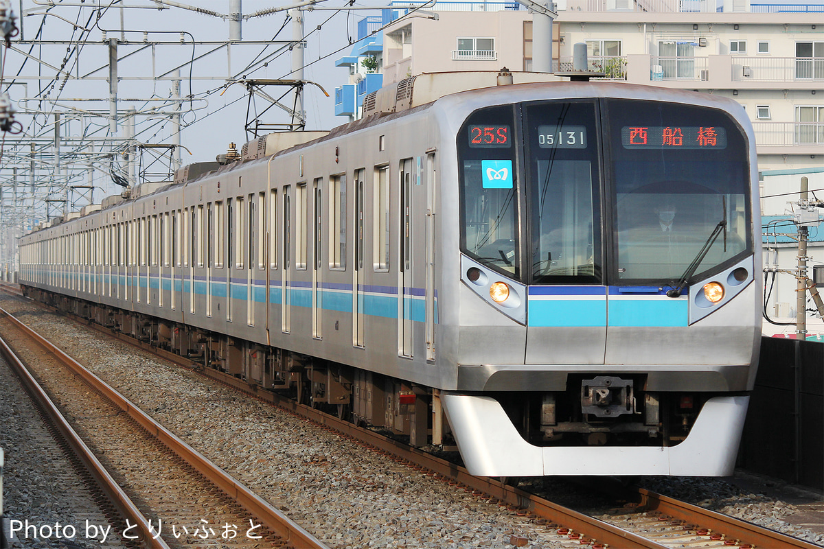 東京メトロ  05系 05-131F