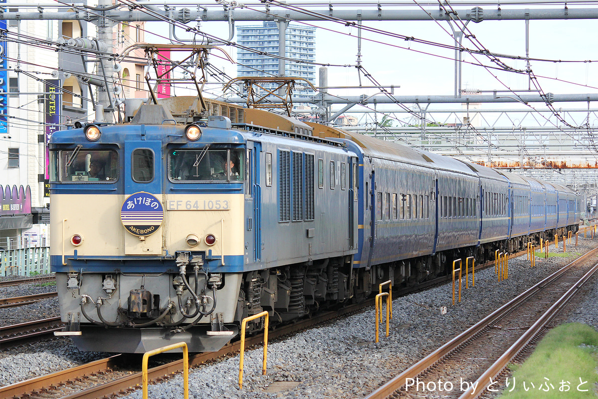 JR東日本  EF64 1053