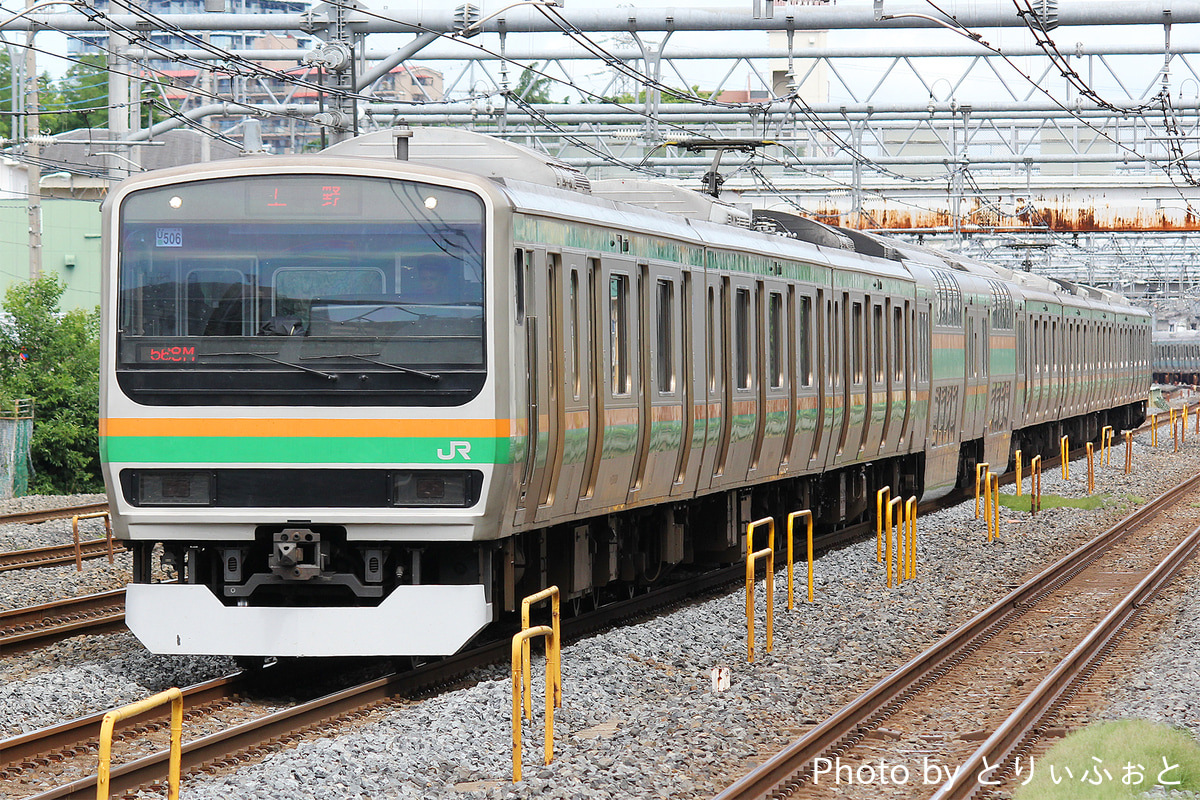JR東日本 小山車両センター E231系 ヤマU506編成