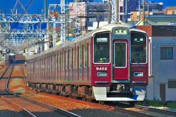 阪急電鉄 京都 9300系 9302F