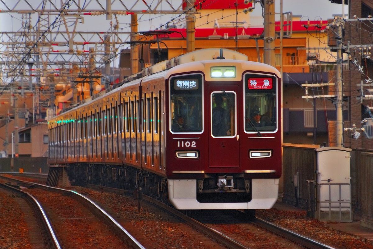 阪急電鉄 神戸 1000系 1002F
