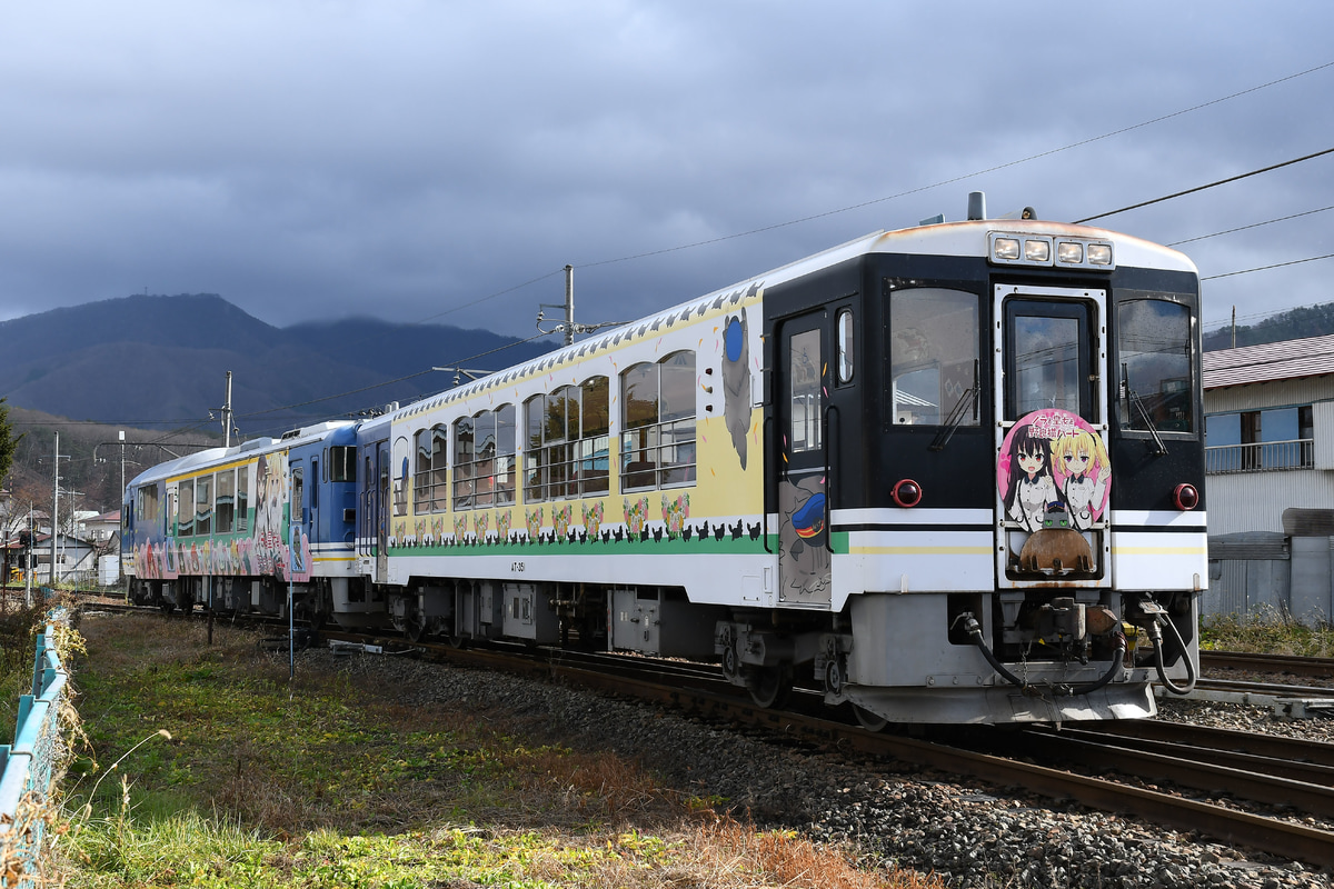会津鉄道  AT-350形 AT-351