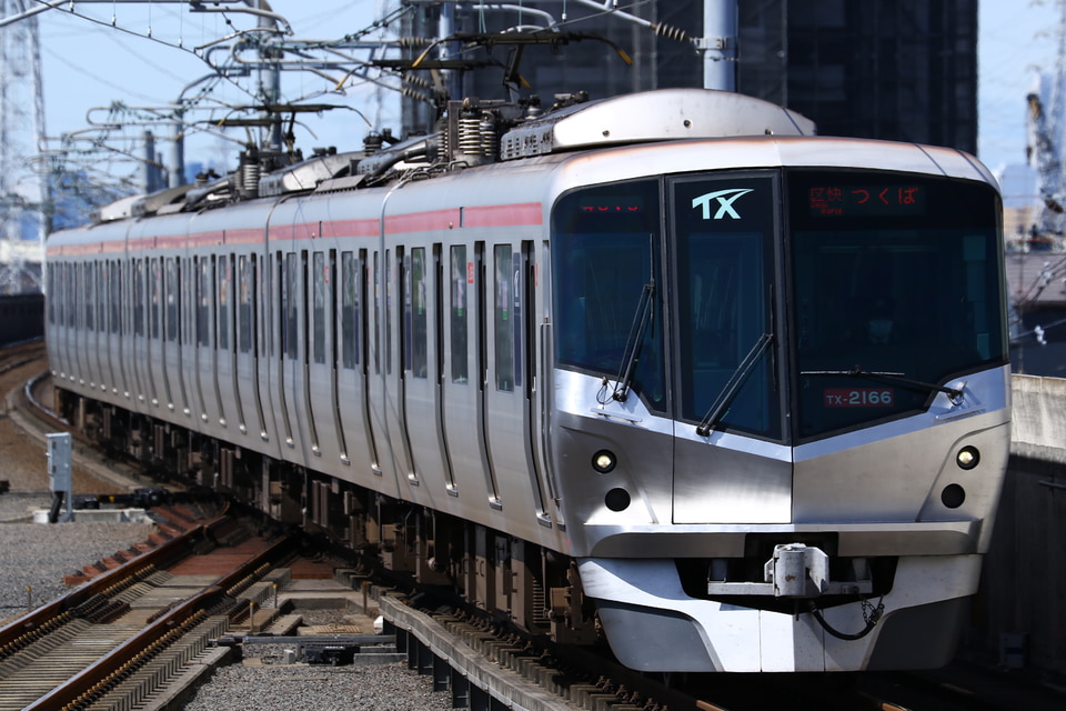 TXTX-2000系第66編成<br class="br-sp" />(TX-2166F)(2166F)(2166編成)の写真
