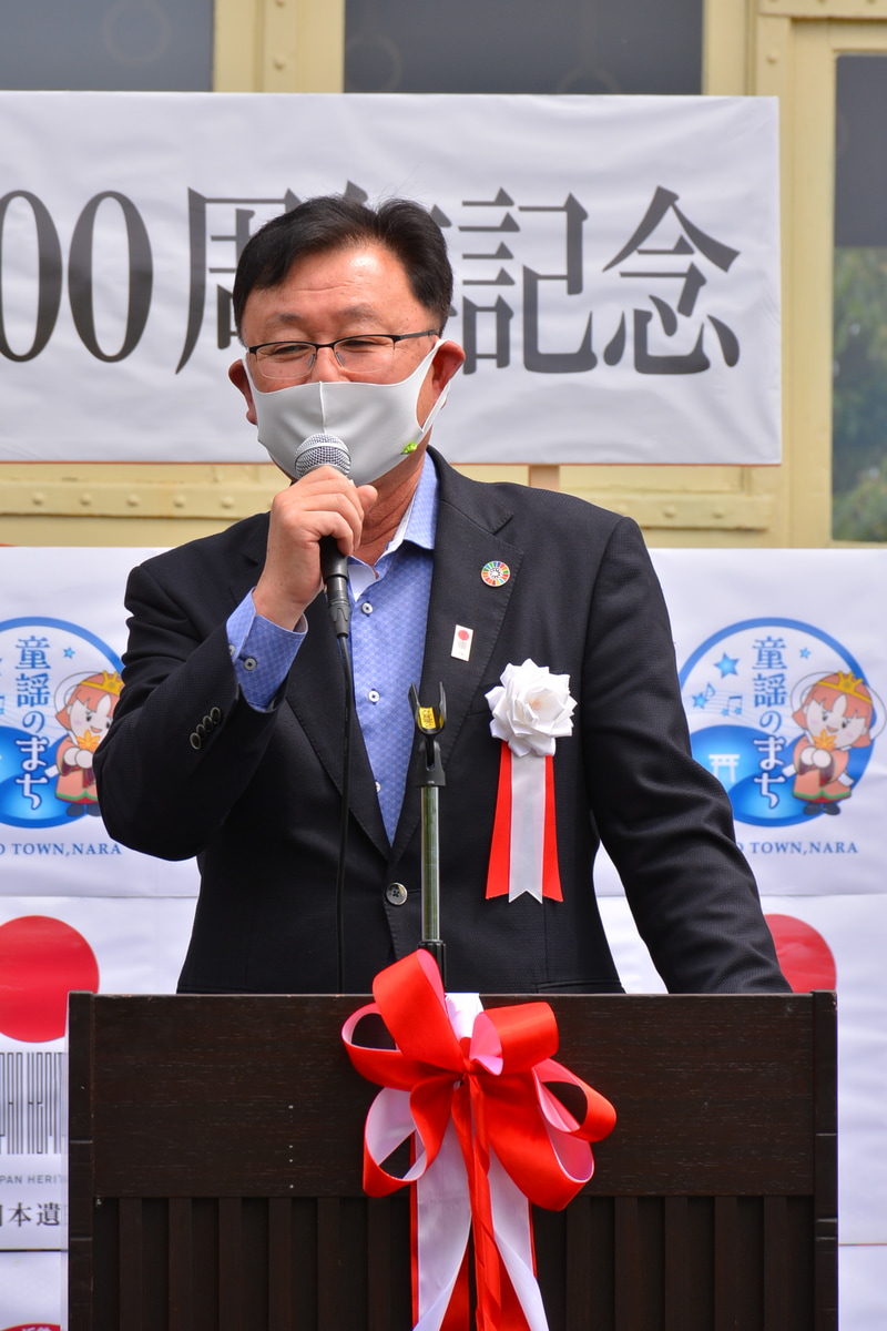 近畿日本鉄道  旧東信貴鋼索線開業100周年記念式典を開催 