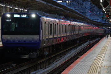 JR東日本 鎌倉車両センター E235系 クラJ-08編成