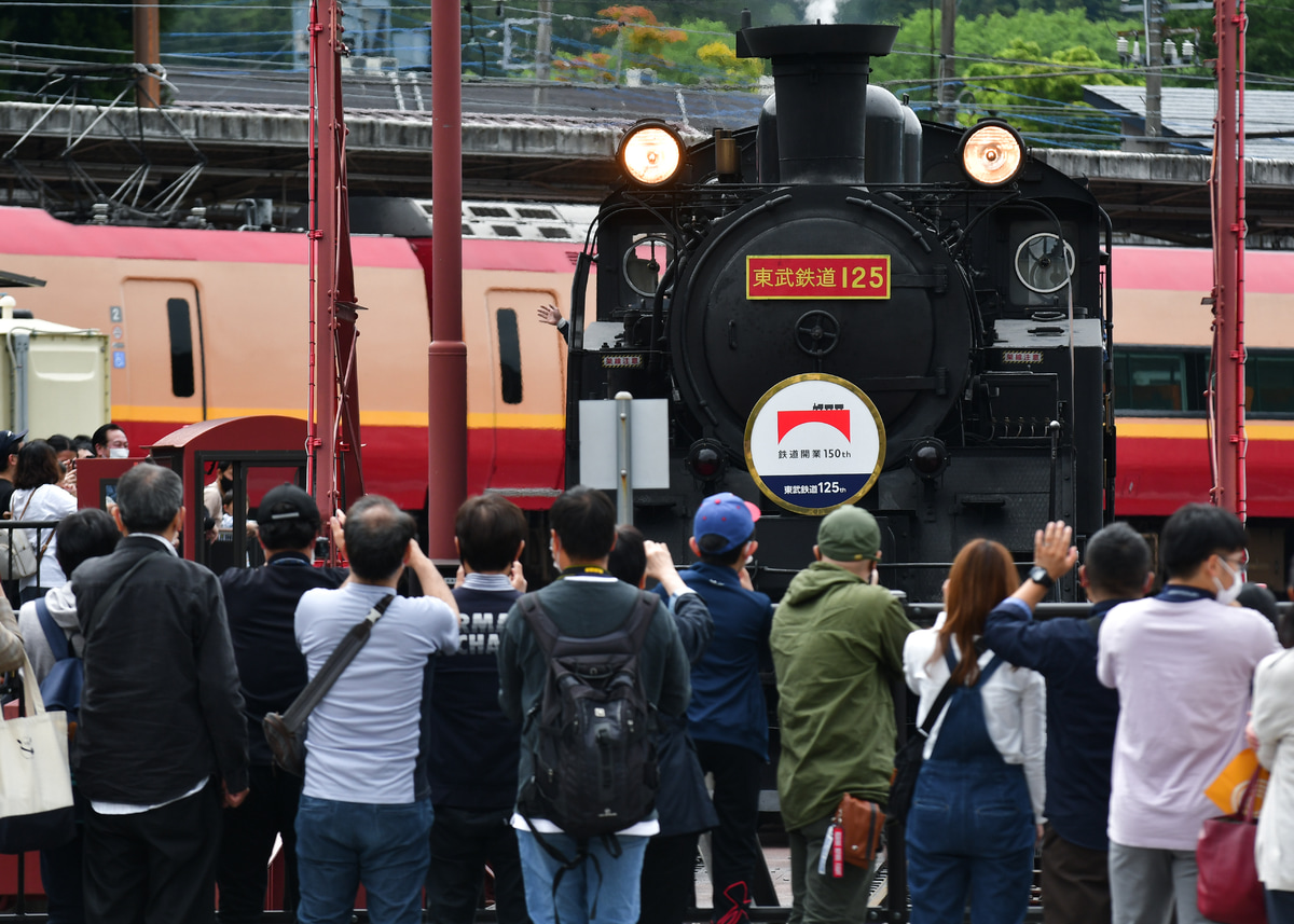 東武鉄道 下今市機関区 C11 207