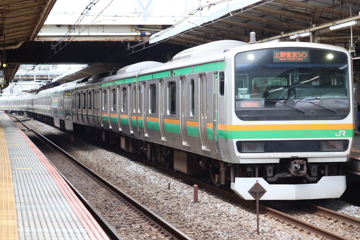 JR東日本 国府津車両センター E231系 コツK-32編成