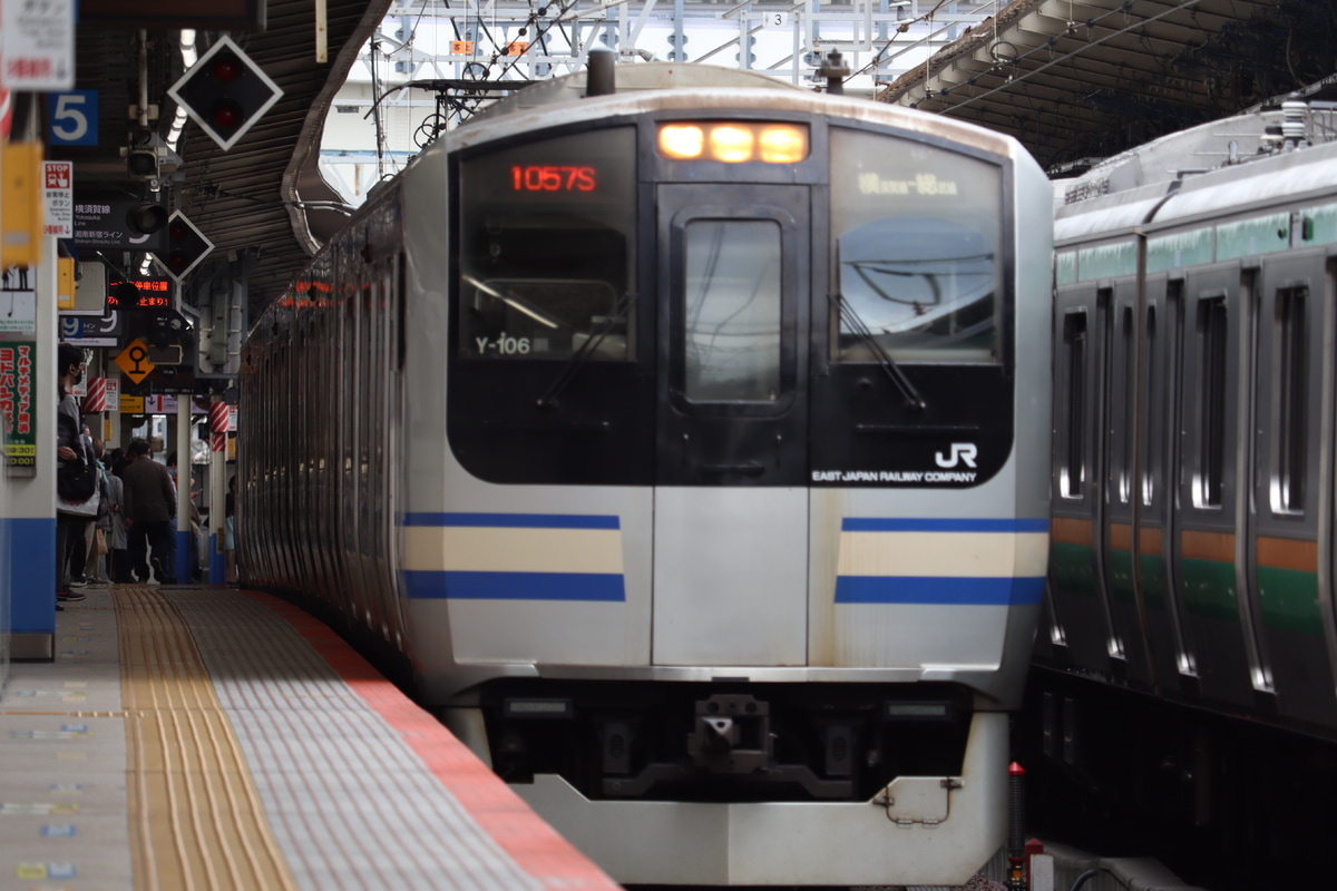 JR東日本 鎌倉車両センター E217系 クラY-106編成