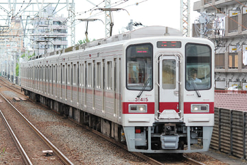 東武鉄道  30000系 31415F