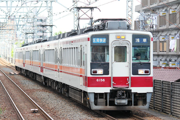 東武鉄道  6050系 6156F