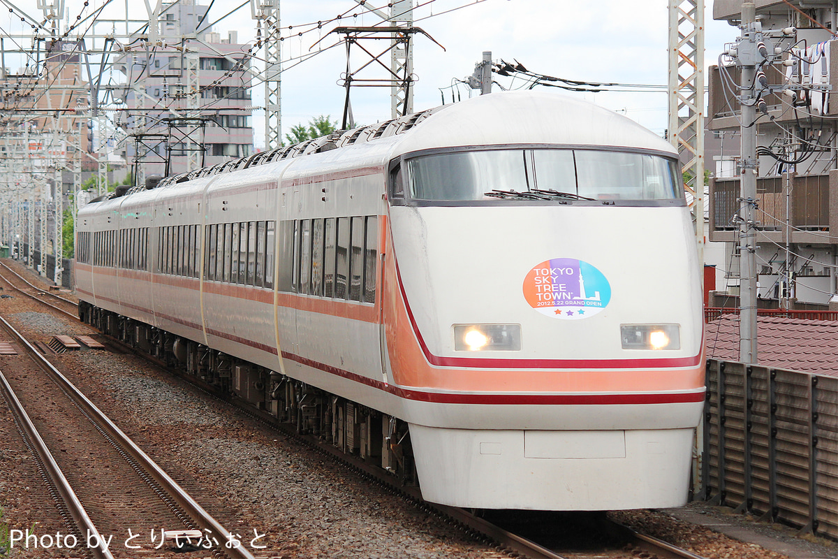 東武鉄道  100系 104F