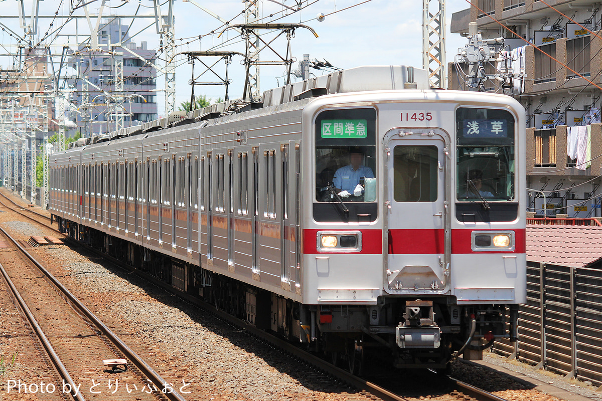 東武鉄道  10030系 11435F