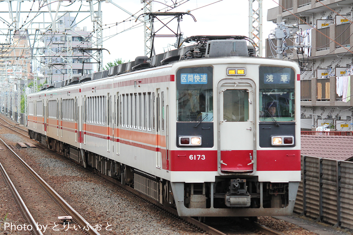 東武鉄道  6050系 6173F