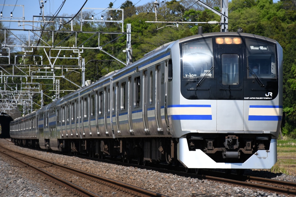JR東E217系クラY-40編成<br class="br-sp" />(Y-40編成)(Y40編成)の写真