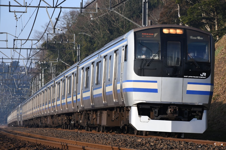 JR東E217系クラY-30編成<br class="br-sp" />(Y-30編成)(Y30編成)の写真