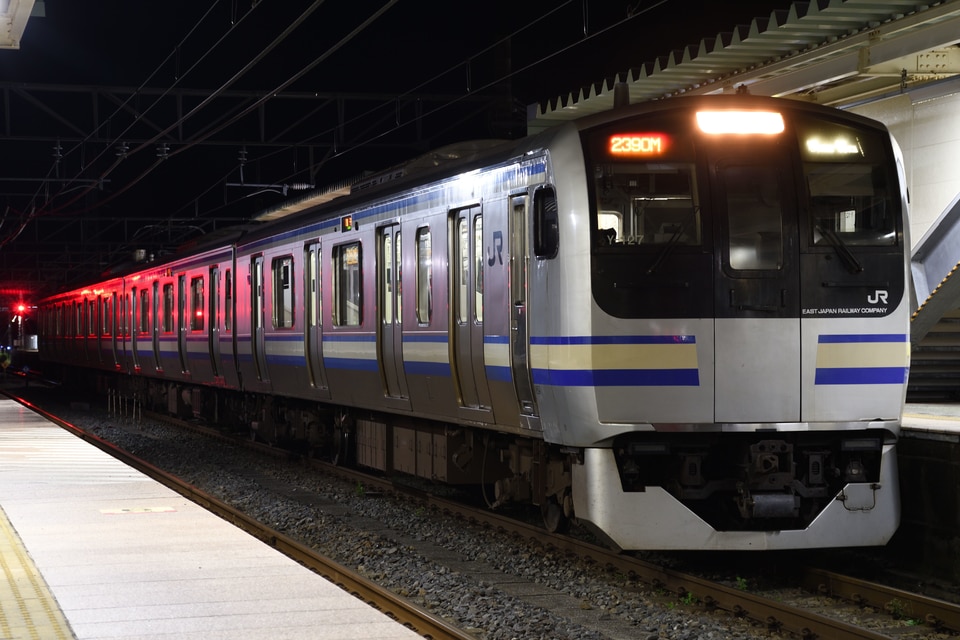 JR東E217系クラY-127編成<br class="br-sp" />(Y-127編成)(Y127編成)の写真
