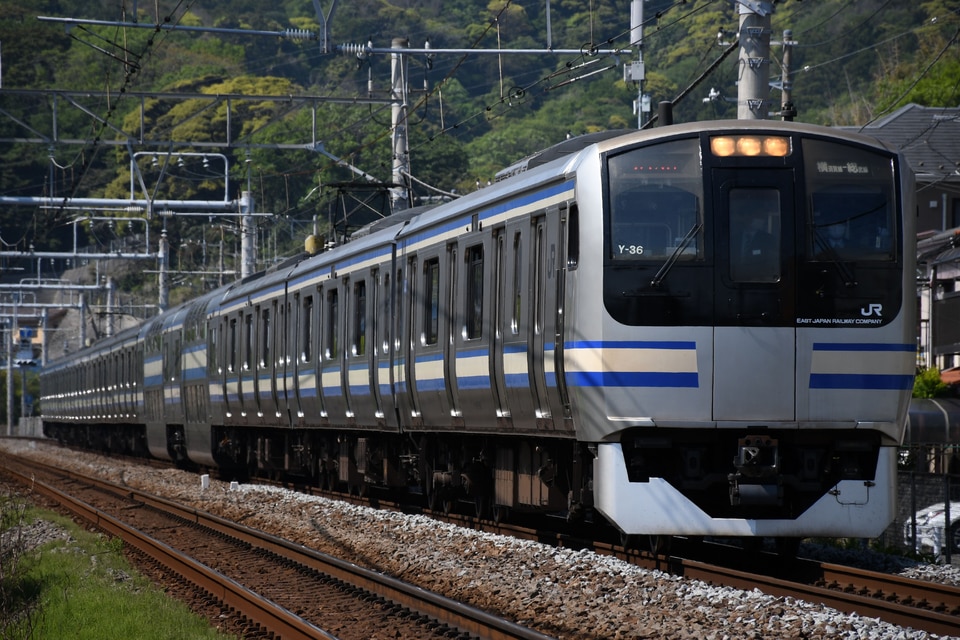 JR東E217系クラY-36編成<br class="br-sp" />(Y-36編成)(Y36編成)の写真