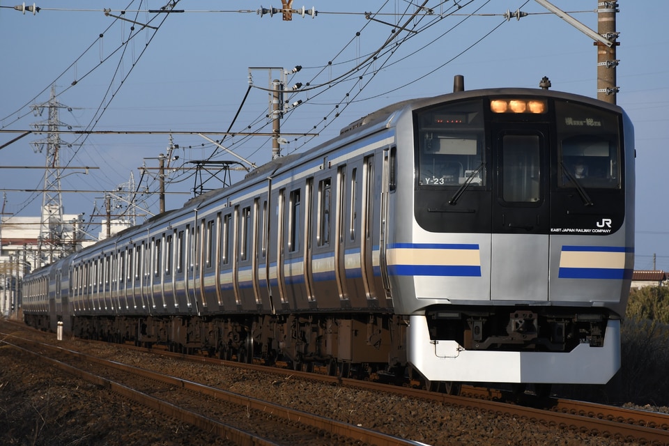 JR東E217系クラY-23編成<br class="br-sp" />(Y-23編成)(Y23編成)の写真