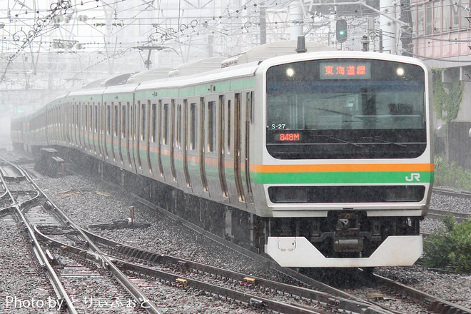 国府津車両センター E231系 コツS-27編成 の写真 |鉄道写真投稿