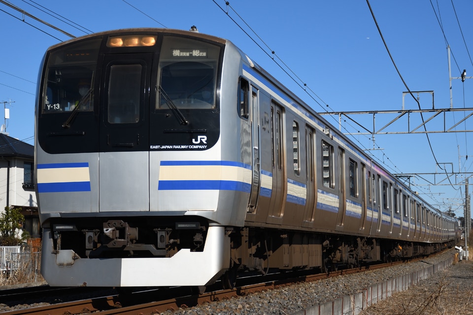 JR東E217系クラY-13編成<br class="br-sp" />(Y-13編成)(Y13編成)の写真