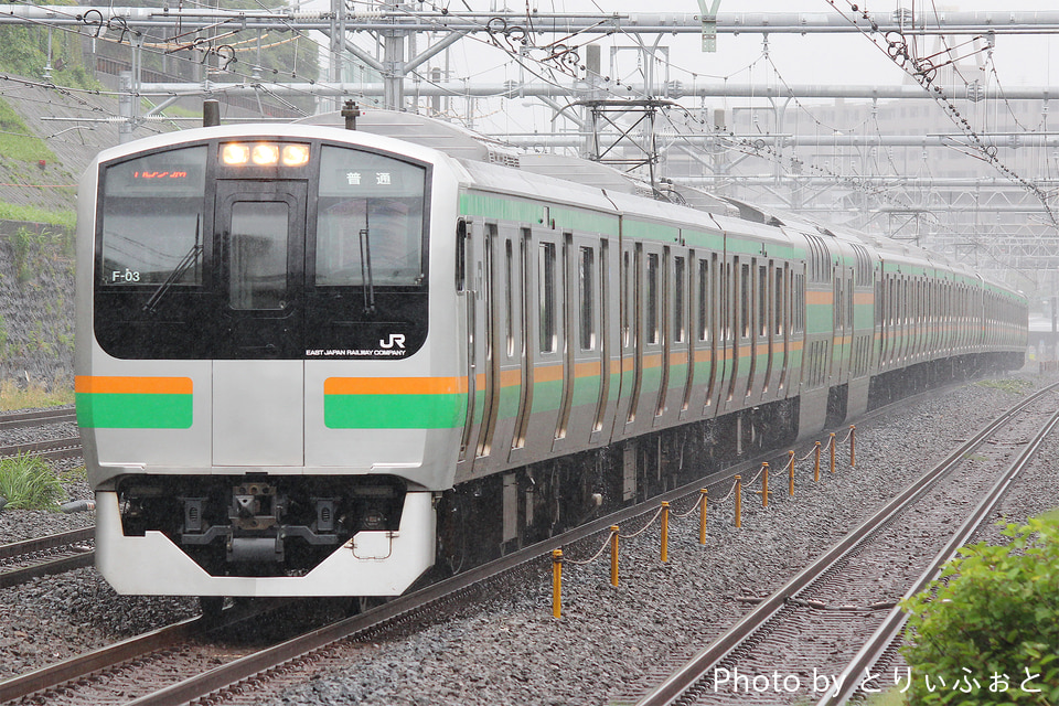 KATO E217系 東海道線 F-03 KATO E217系 東海道線 F-03 KATO E217系 東海道線 F-03 KATO】E217