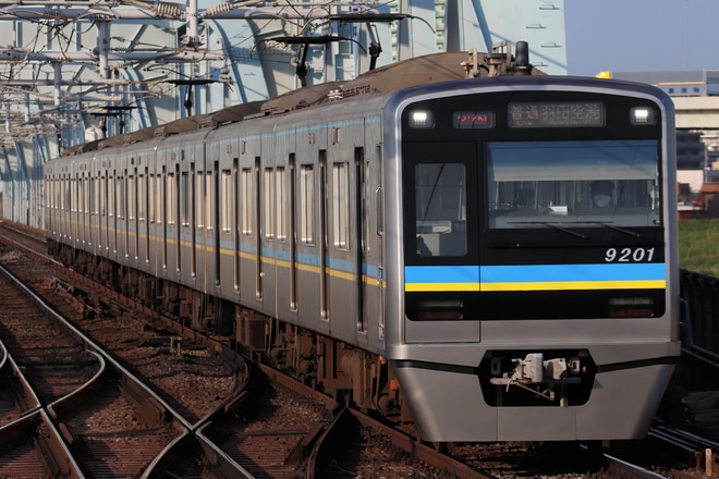 印旛車両基地9200形9201編成を八広駅で撮影した写真