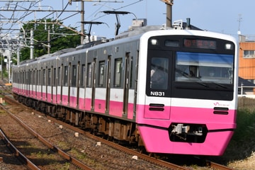 新京成電鉄 くぬぎ山車両基地 N800形 N838編成