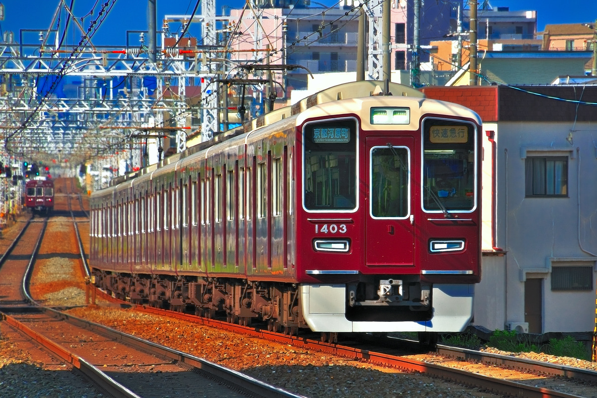 阪急電鉄 京都 1300系 1303F