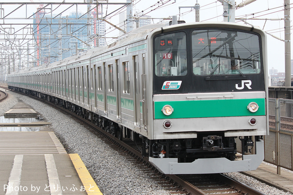 JR東205系ハエ10編成<br class="br-sp" />(川10編成)(カワ10編成)の写真