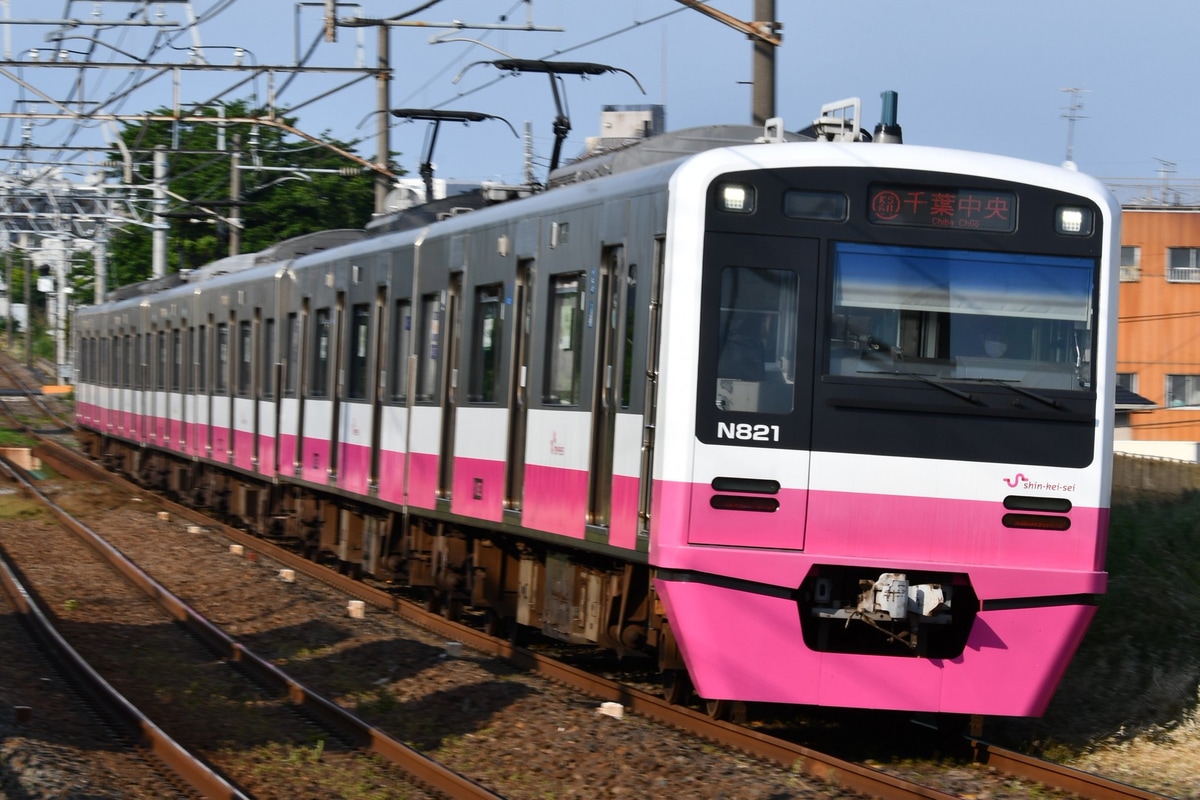 新京成電鉄 くぬぎ山車両基地 N800形 N828編成