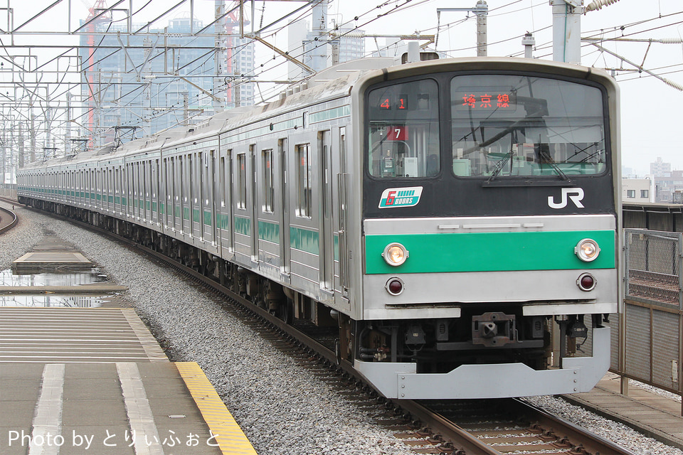 JR東205系ハエ7編成<br class="br-sp" />(川7編成)(カワ7編成)の写真